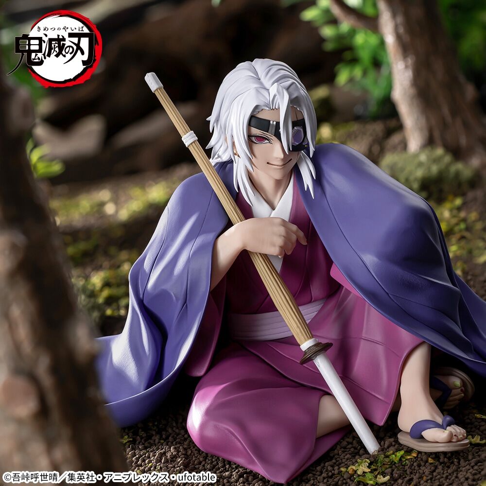Kimetsu no Yaiba - Uzui Tengen - Premium Chokonose Figure - Hashirageiko Hen (SEGA) photo 7