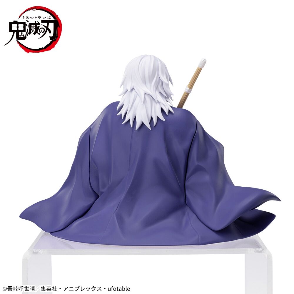 Kimetsu no Yaiba - Uzui Tengen - Premium Chokonose Figure - Hashirageiko Hen (SEGA) photo 9