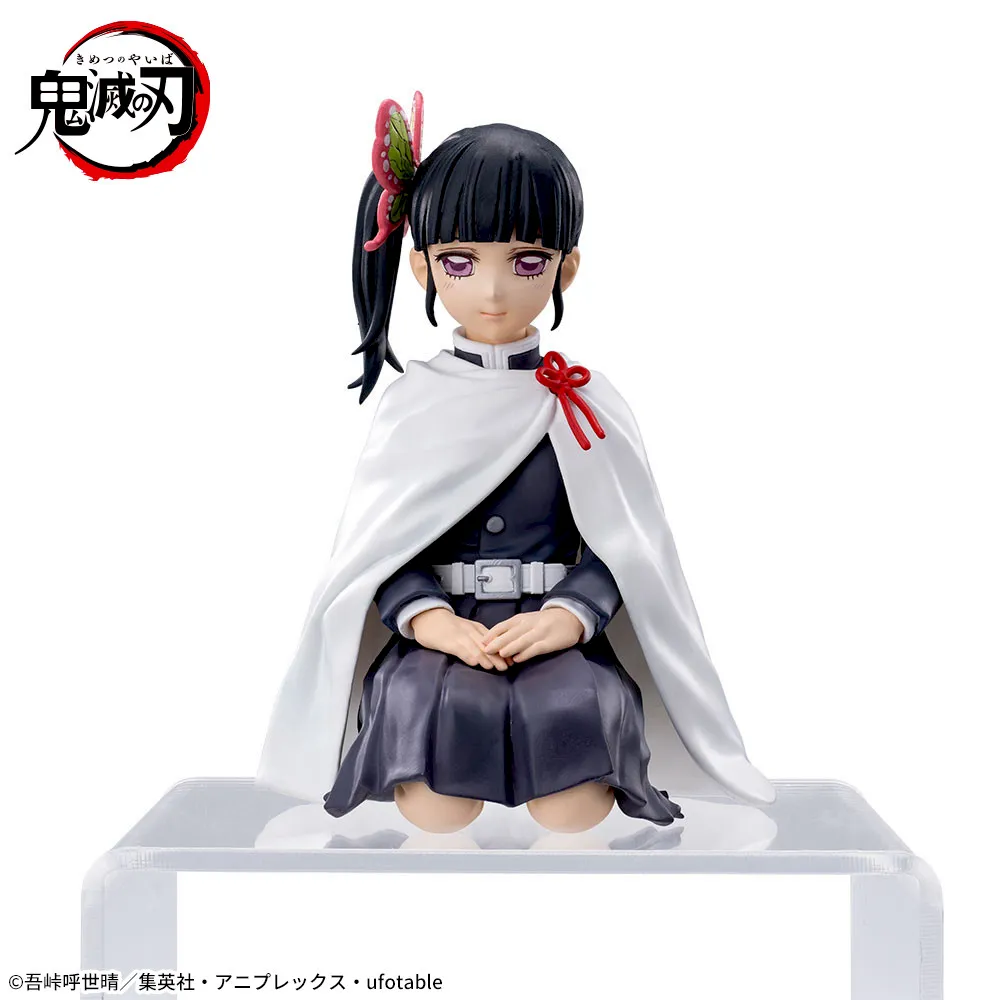 Kimetsu no Yaiba - Tsuyuri Kanao - Premium Chokonose Figure (SEGA)
