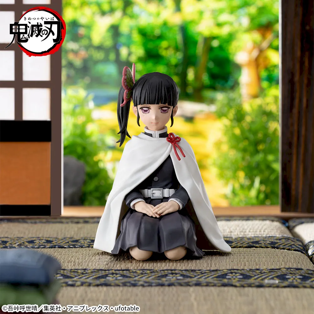 Kimetsu no Yaiba - Tsuyuri Kanao - Premium Chokonose Figure (SEGA) photo 2