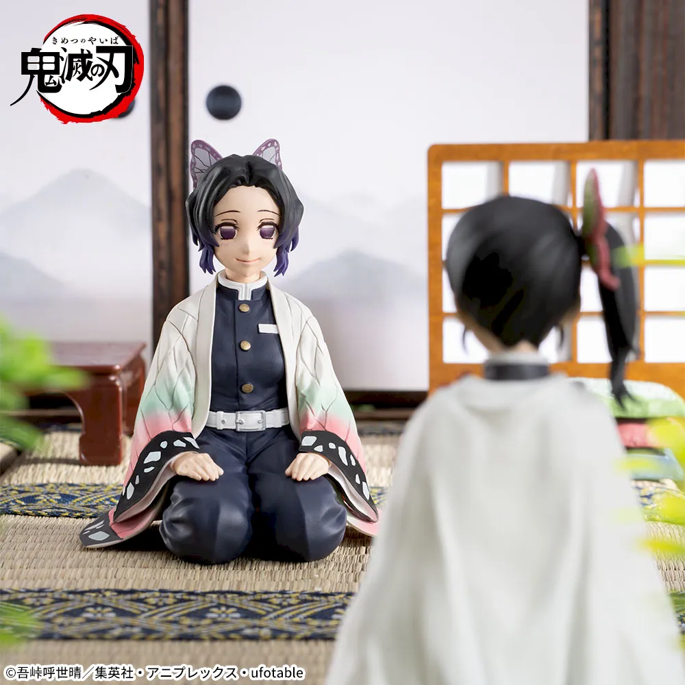 Kimetsu no Yaiba - Tsuyuri Kanao - Premium Chokonose Figure (SEGA) photo 3