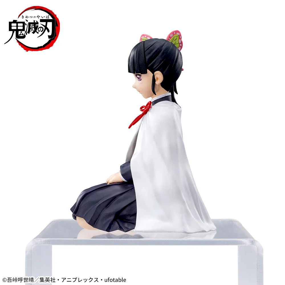 Kimetsu no Yaiba - Tsuyuri Kanao - Premium Chokonose Figure (SEGA) photo 6