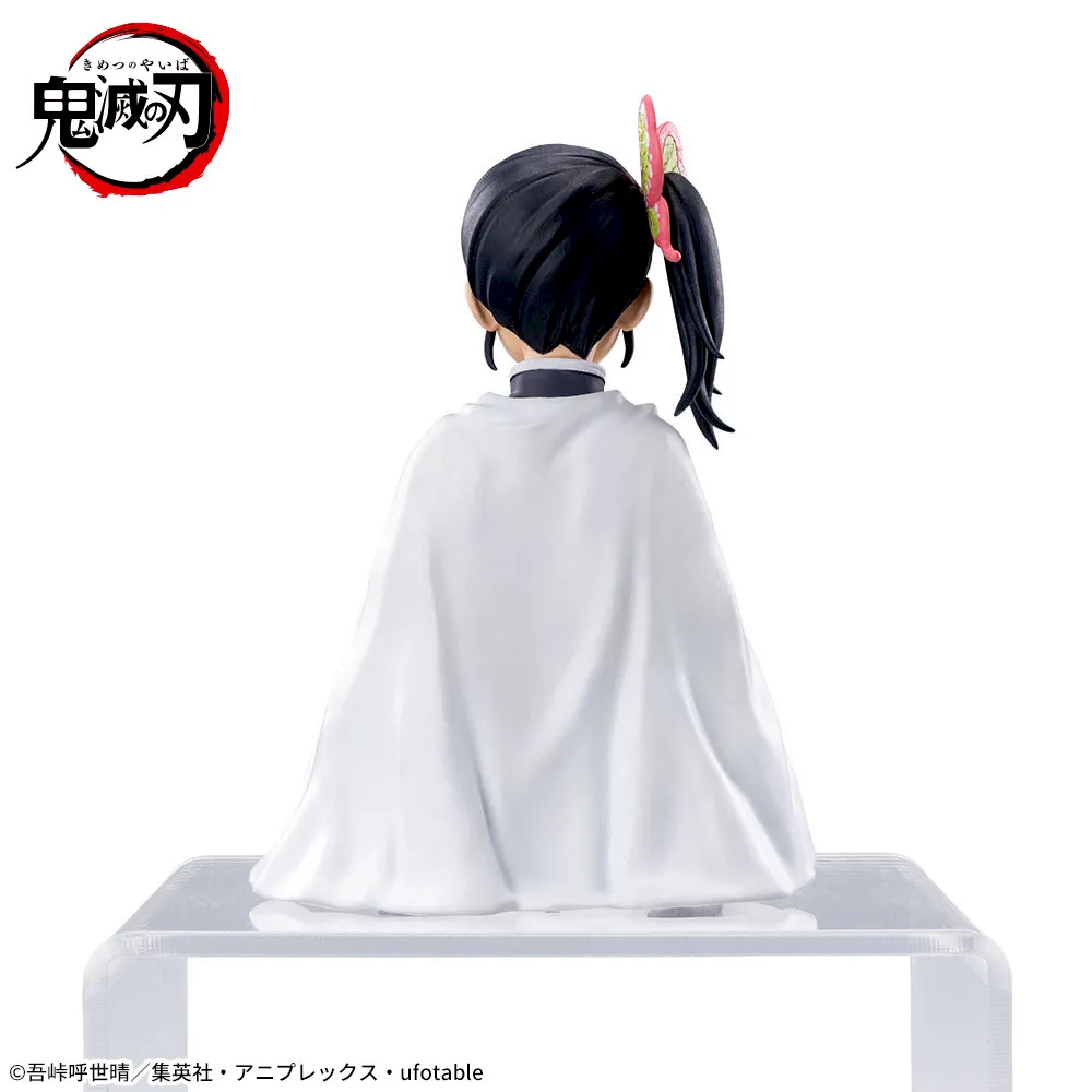Kimetsu no Yaiba - Tsuyuri Kanao - Premium Chokonose Figure (SEGA) photo 7