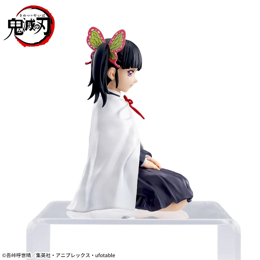 Kimetsu no Yaiba - Tsuyuri Kanao - Premium Chokonose Figure (SEGA) photo 8