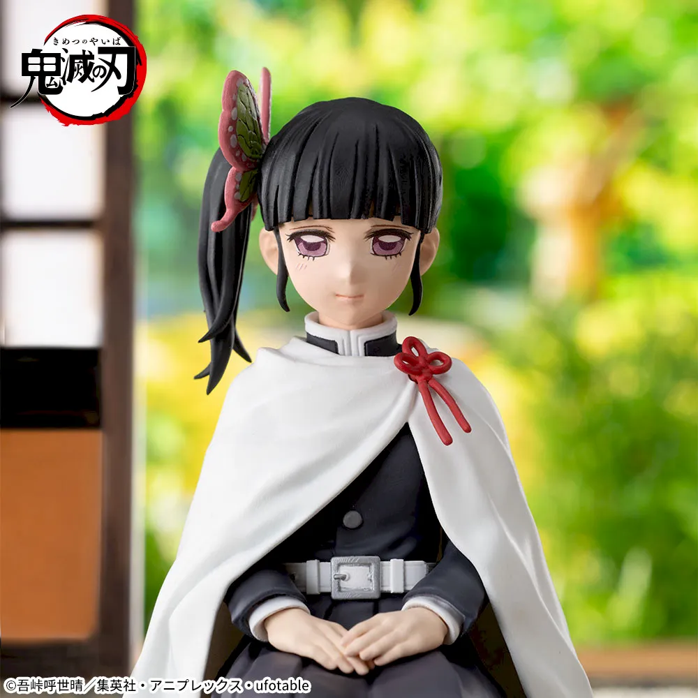 Kimetsu no Yaiba - Tsuyuri Kanao - Premium Chokonose Figure (SEGA) photo 9