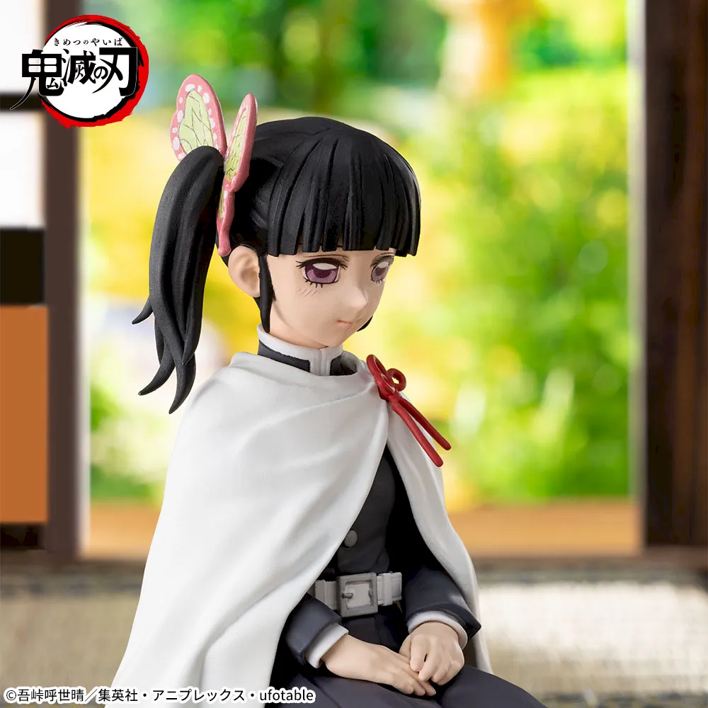 Kimetsu no Yaiba - Tsuyuri Kanao - Premium Chokonose Figure (SEGA) photo 10