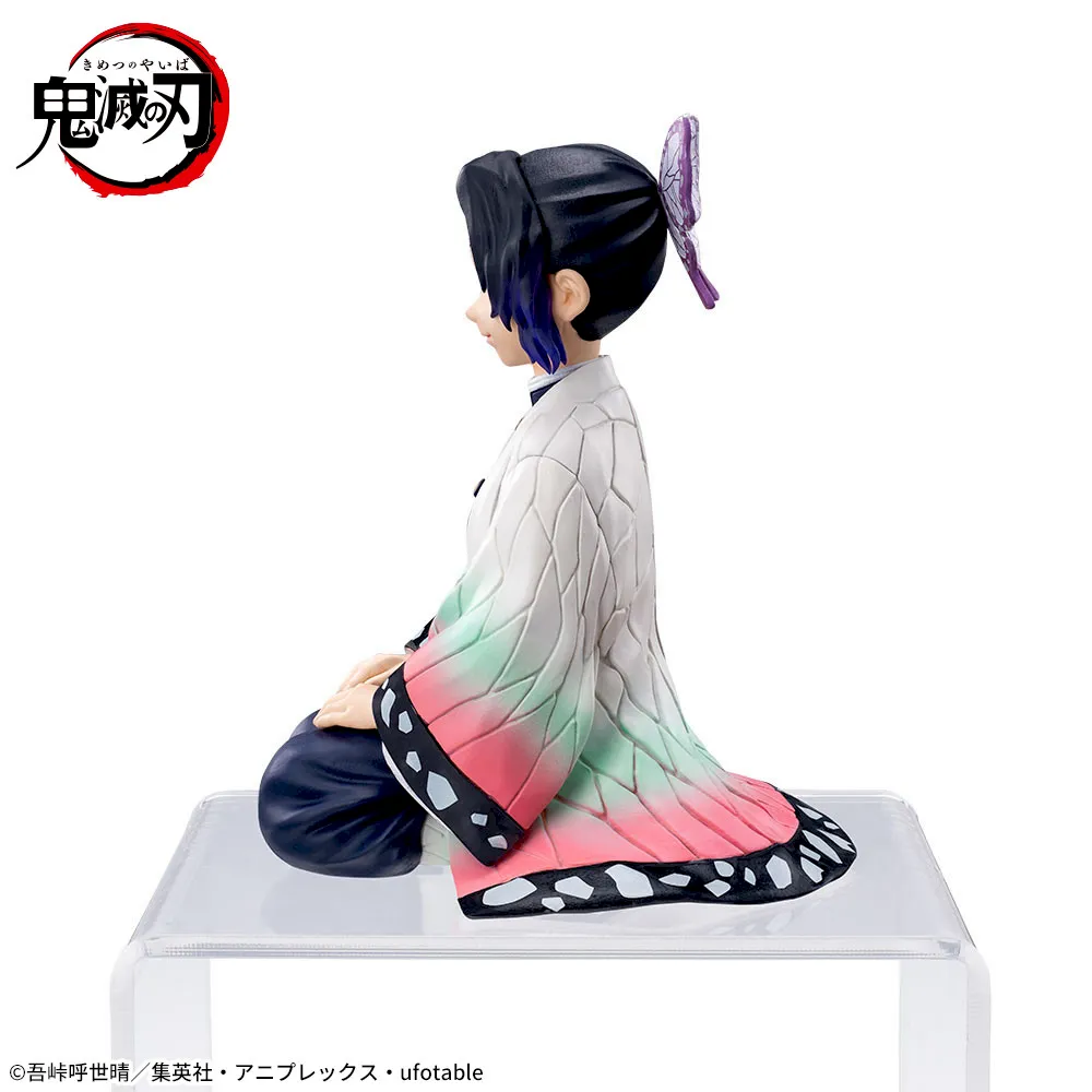 Kimetsu no Yaiba - Kochou Shinobu - Premium Chokonose Figure (SEGA) photo 2