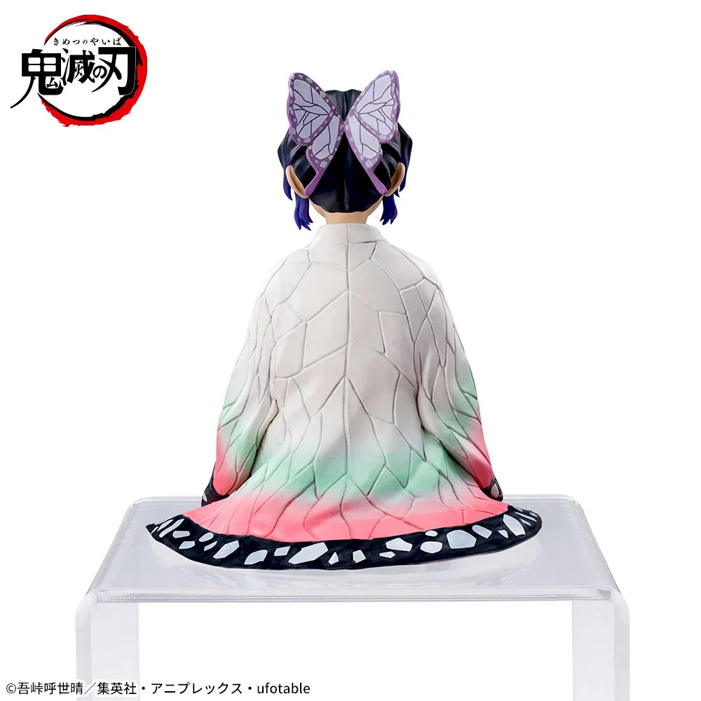 Kimetsu no Yaiba - Kochou Shinobu - Premium Chokonose Figure (SEGA) photo 7