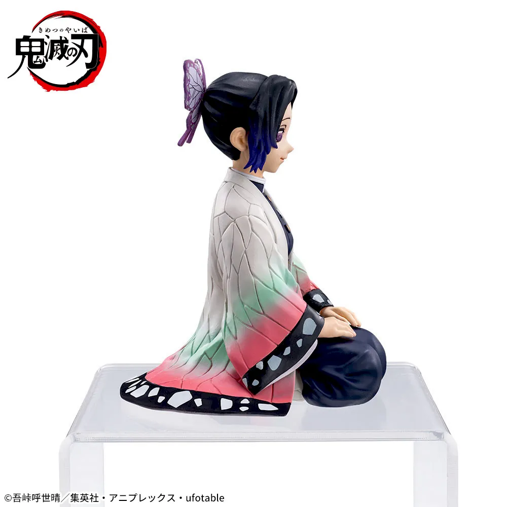 Kimetsu no Yaiba - Kochou Shinobu - Premium Chokonose Figure (SEGA) photo 8
