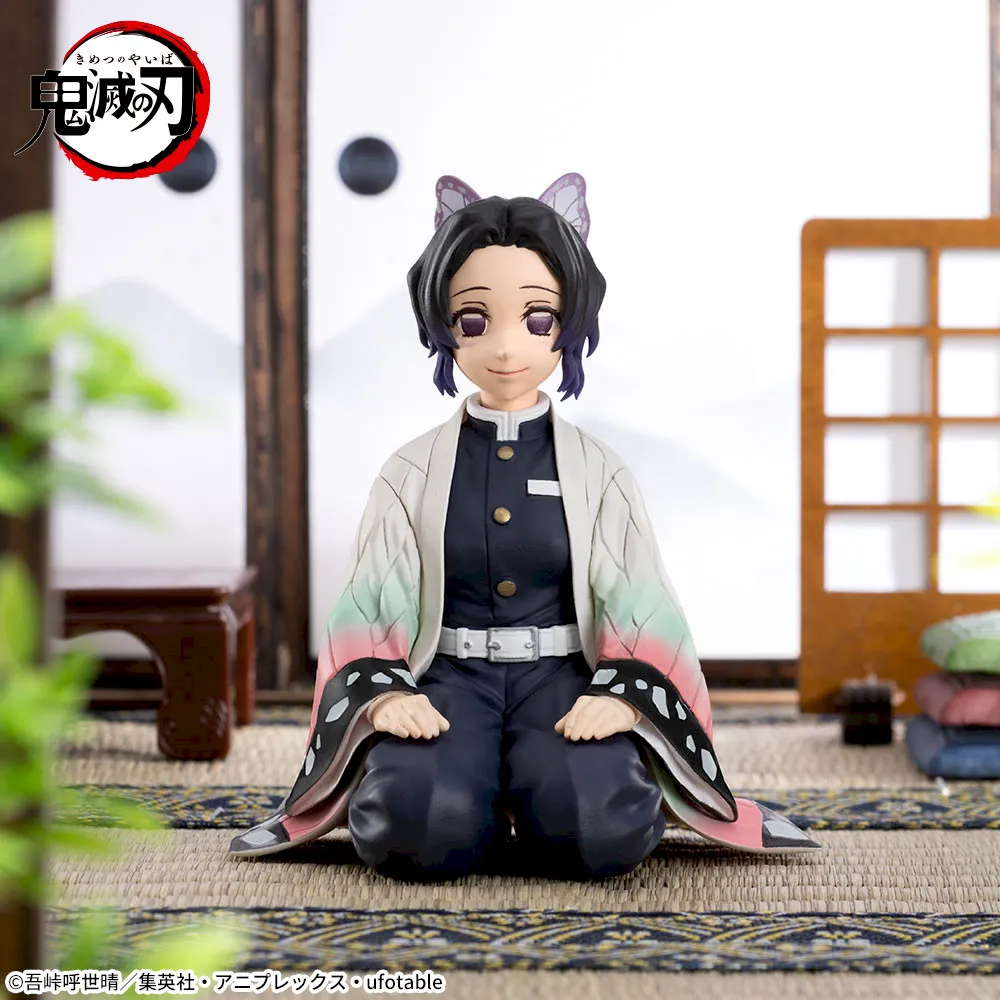 Kimetsu no Yaiba - Kochou Shinobu - Premium Chokonose Figure (SEGA) photo 9