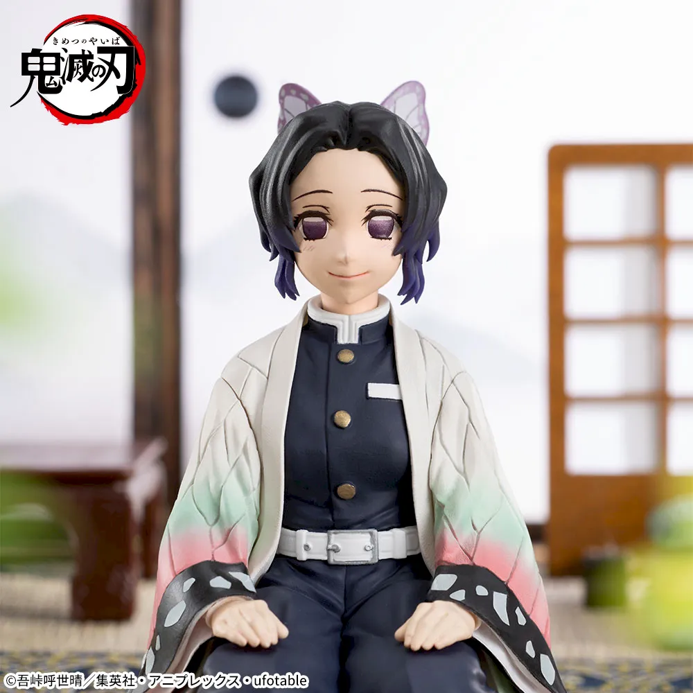 Kimetsu no Yaiba - Kochou Shinobu - Premium Chokonose Figure (SEGA) photo 10