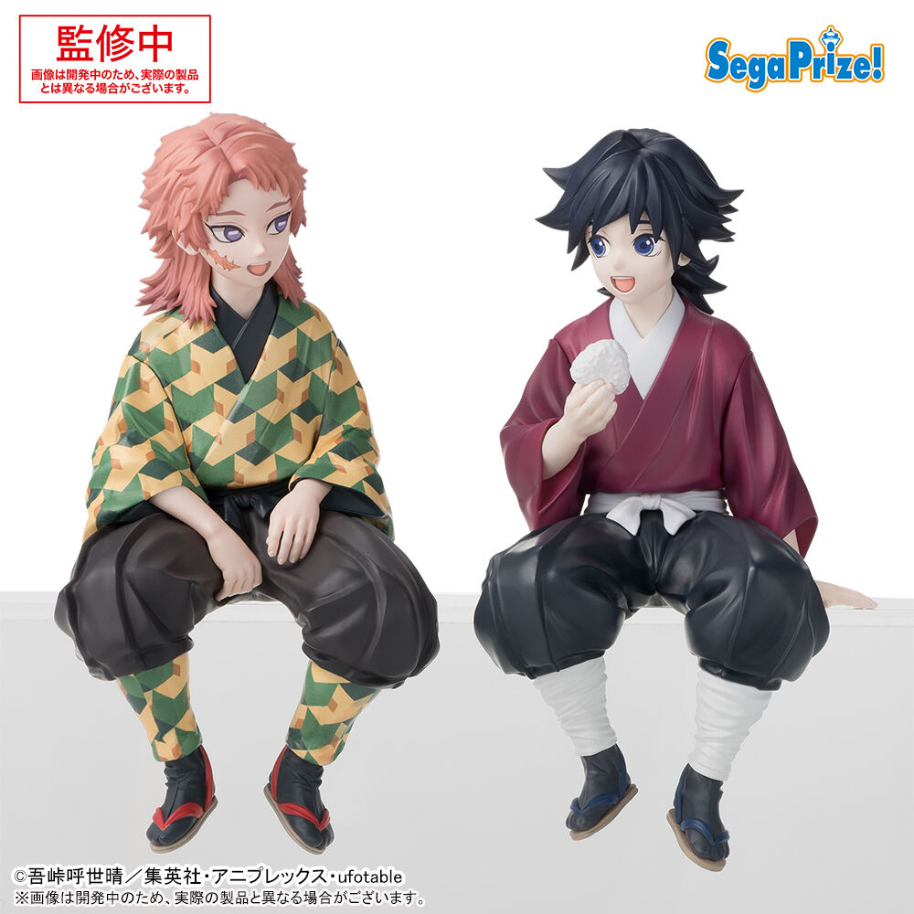 Kimetsu no Yaiba - Sabito - Premium Chokonose Figure - Youshouki no, Hashira Keiko-hen (SEGA)