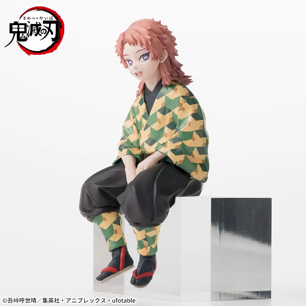 Kimetsu no Yaiba - Sabito - Premium Chokonose Figure - Youshouki no, Hashira Keiko-hen (SEGA) photo 3
