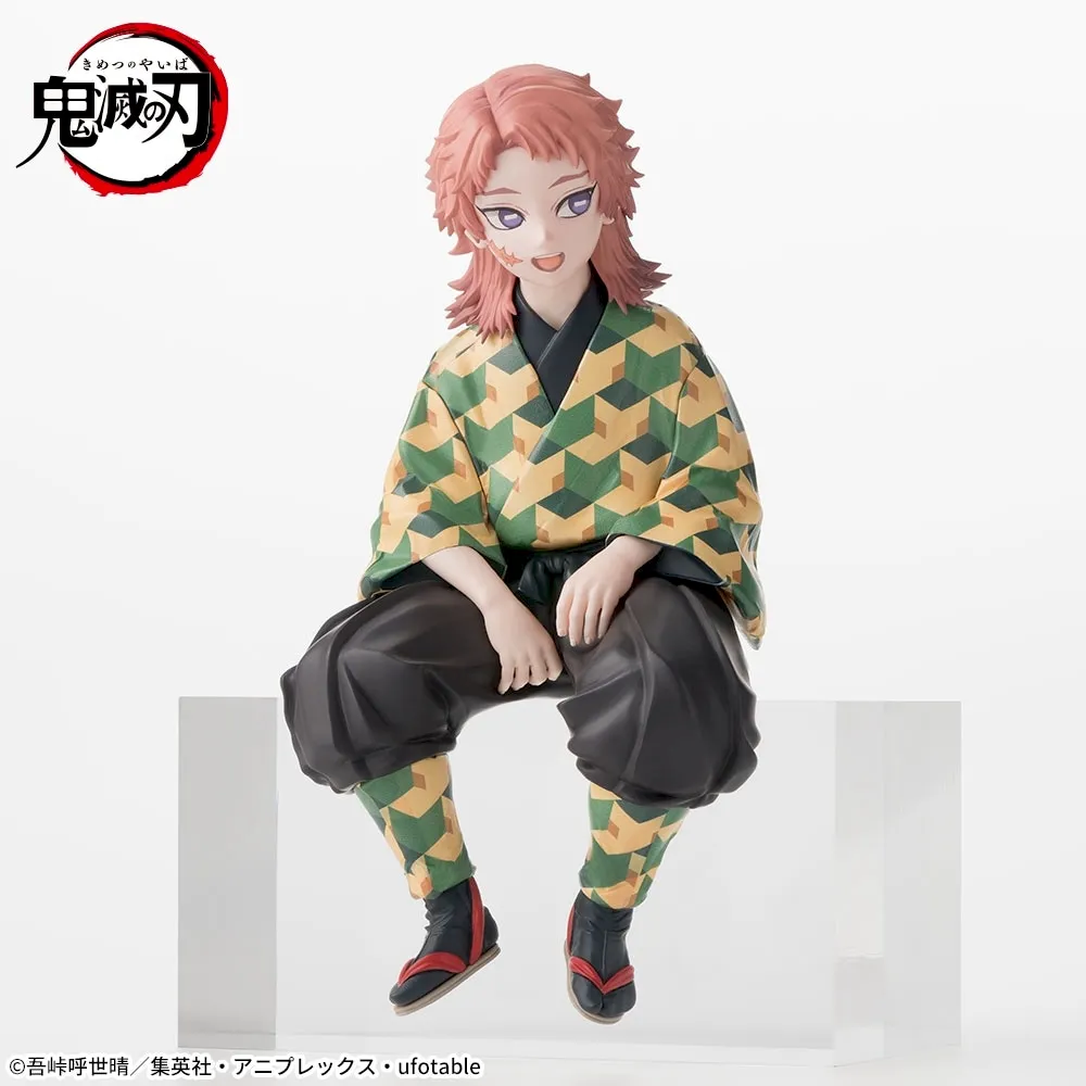 Kimetsu no Yaiba - Sabito - Premium Chokonose Figure - Youshouki no, Hashira Keiko-hen (SEGA) photo 4