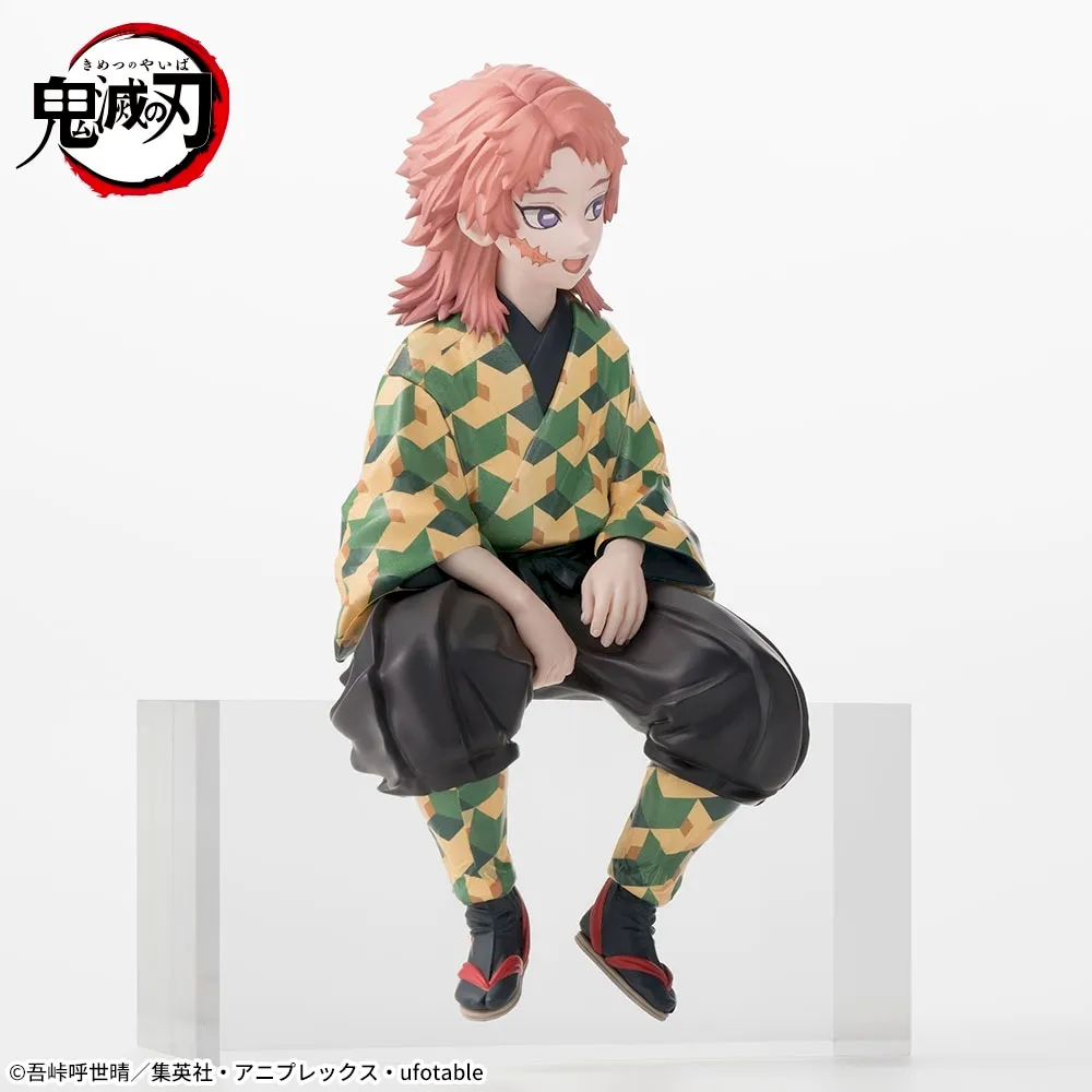 Kimetsu no Yaiba - Sabito - Premium Chokonose Figure - Youshouki no, Hashira Keiko-hen (SEGA) photo 5