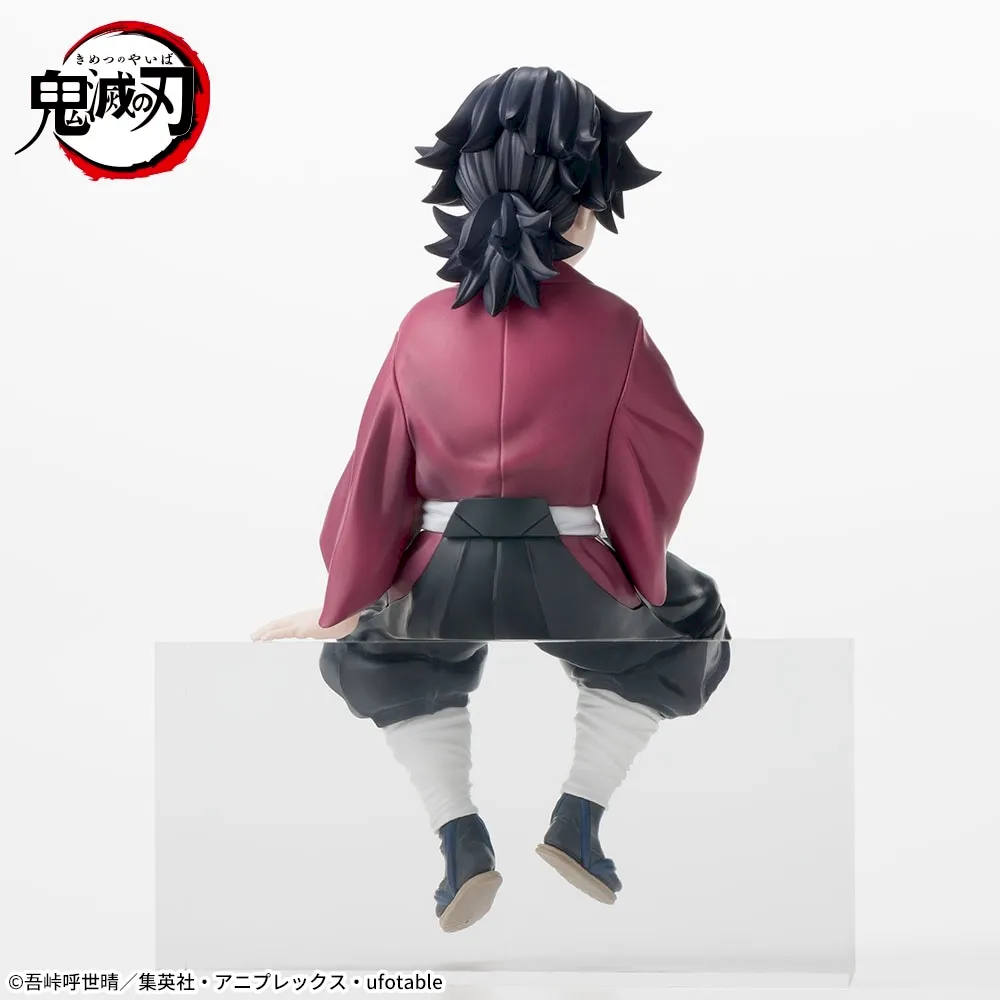 Kimetsu no Yaiba - Tomioka Giyuu - Premium Chokonose Figure - Youshouki no, Hashira Keiko-hen (SEGA) photo 5