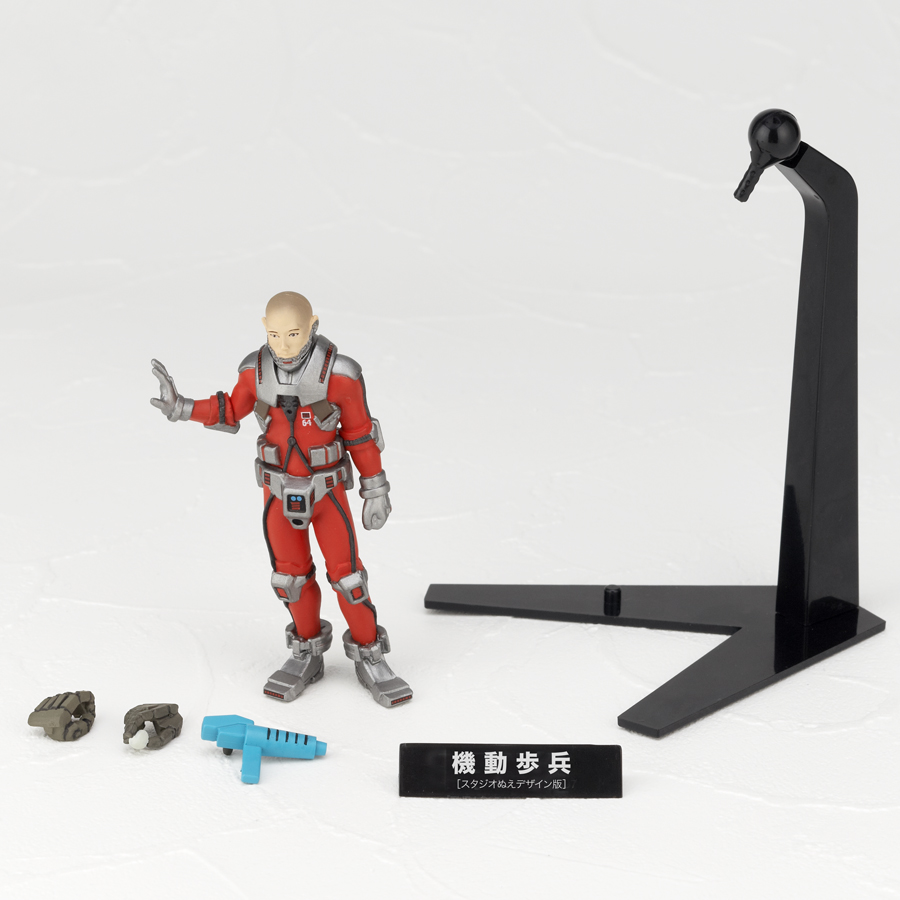 Starship Troopers - Mobile Infantry Suit - Revoltech - Revoltech SFX (037) - Studio Nue Design (Kaiyodo) photo 9