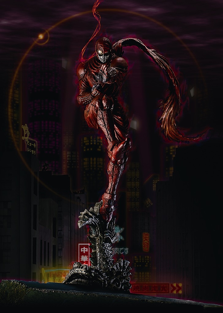 Ninja Slayer (Aquamarine) photo 4