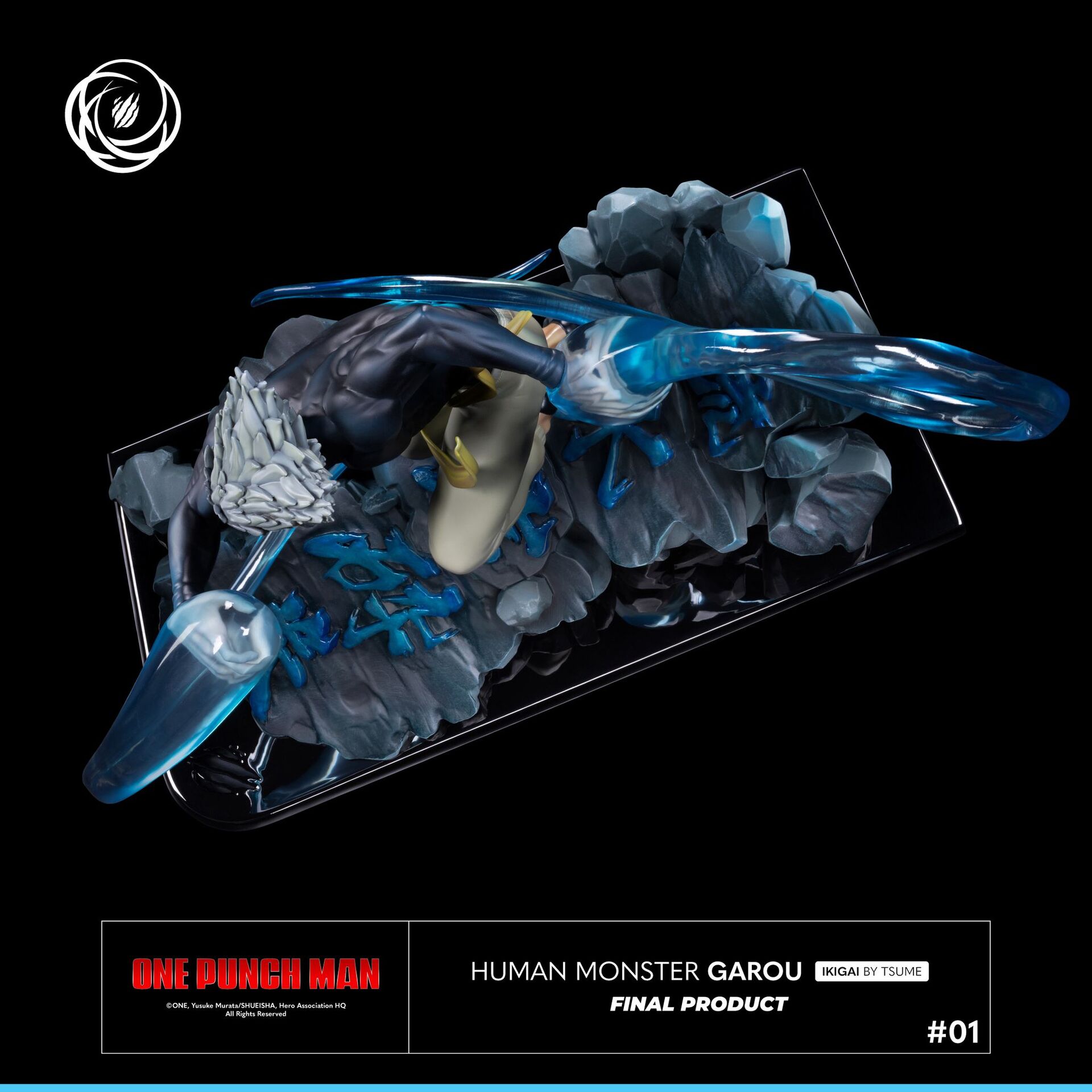 One Punch Man - Garou - Ikigai - 1/6 - Human Monster (Tsume) photo 9