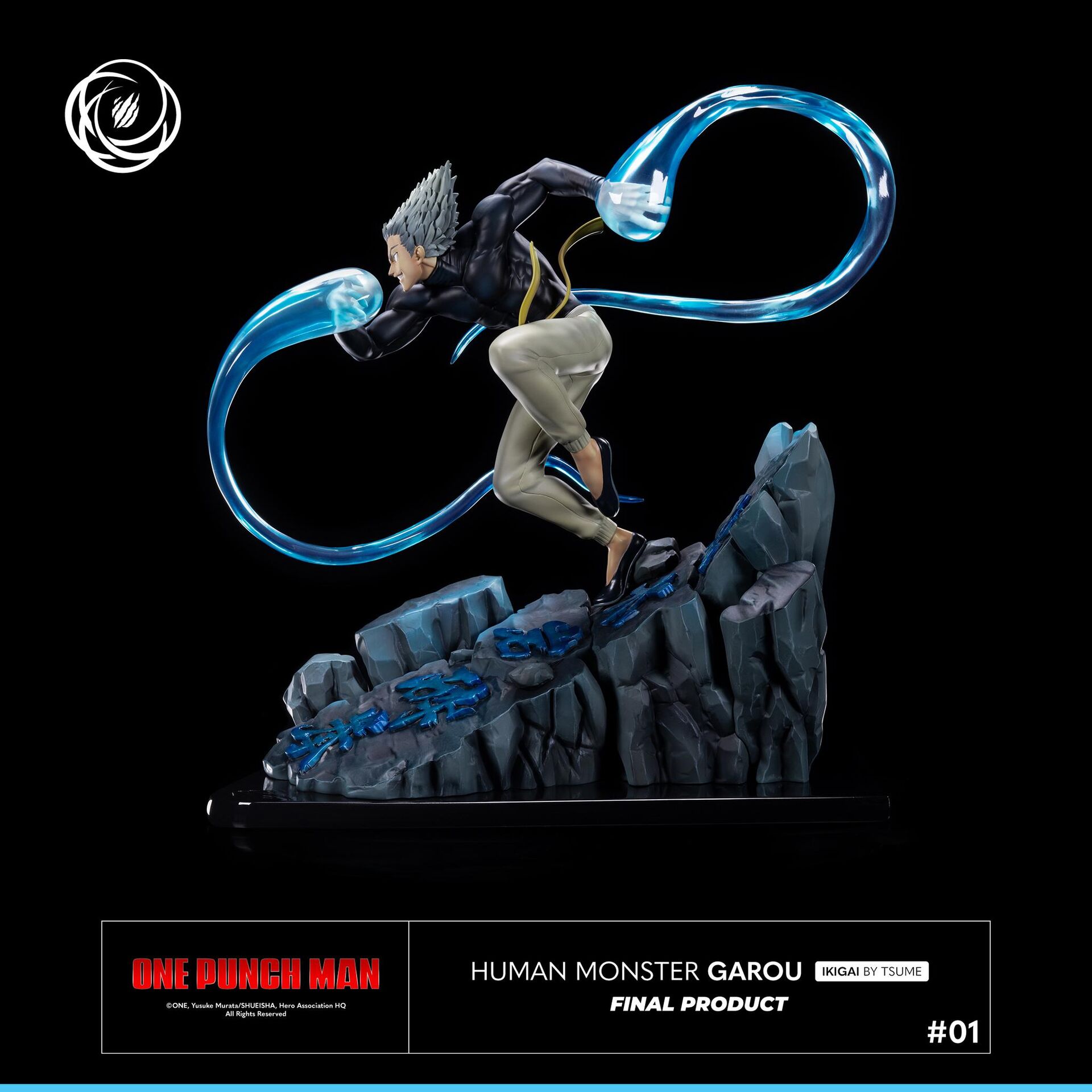 One Punch Man - Garou - Ikigai - 1/6 - Human Monster (Tsume) photo 14