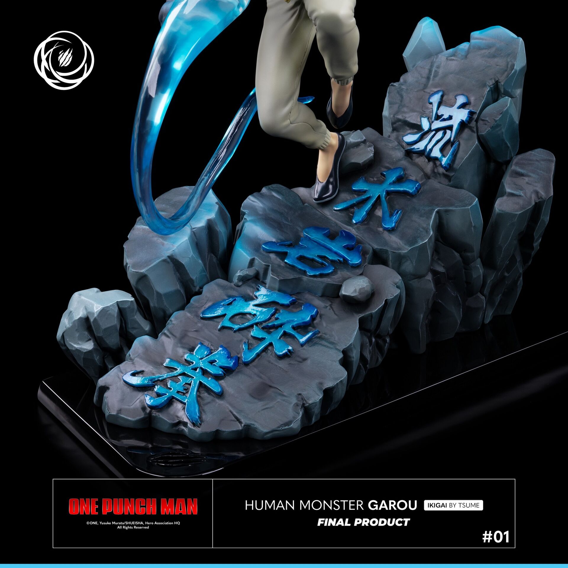One Punch Man - Garou - Ikigai - 1/6 - Human Monster (Tsume) photo 18