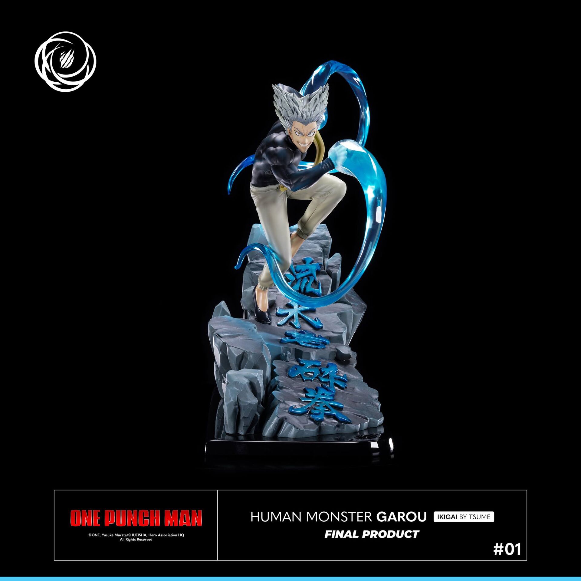 One Punch Man - Garou - Ikigai - 1/6 - Human Monster (Tsume) photo 19