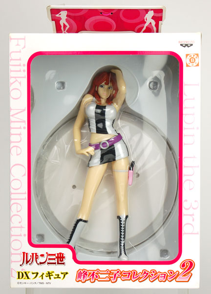 Lupin III - Mine Fujiko - DX Figure - Fujiko Mine Collection 2 - Mini Skirt, Black Ver. (Banpresto)