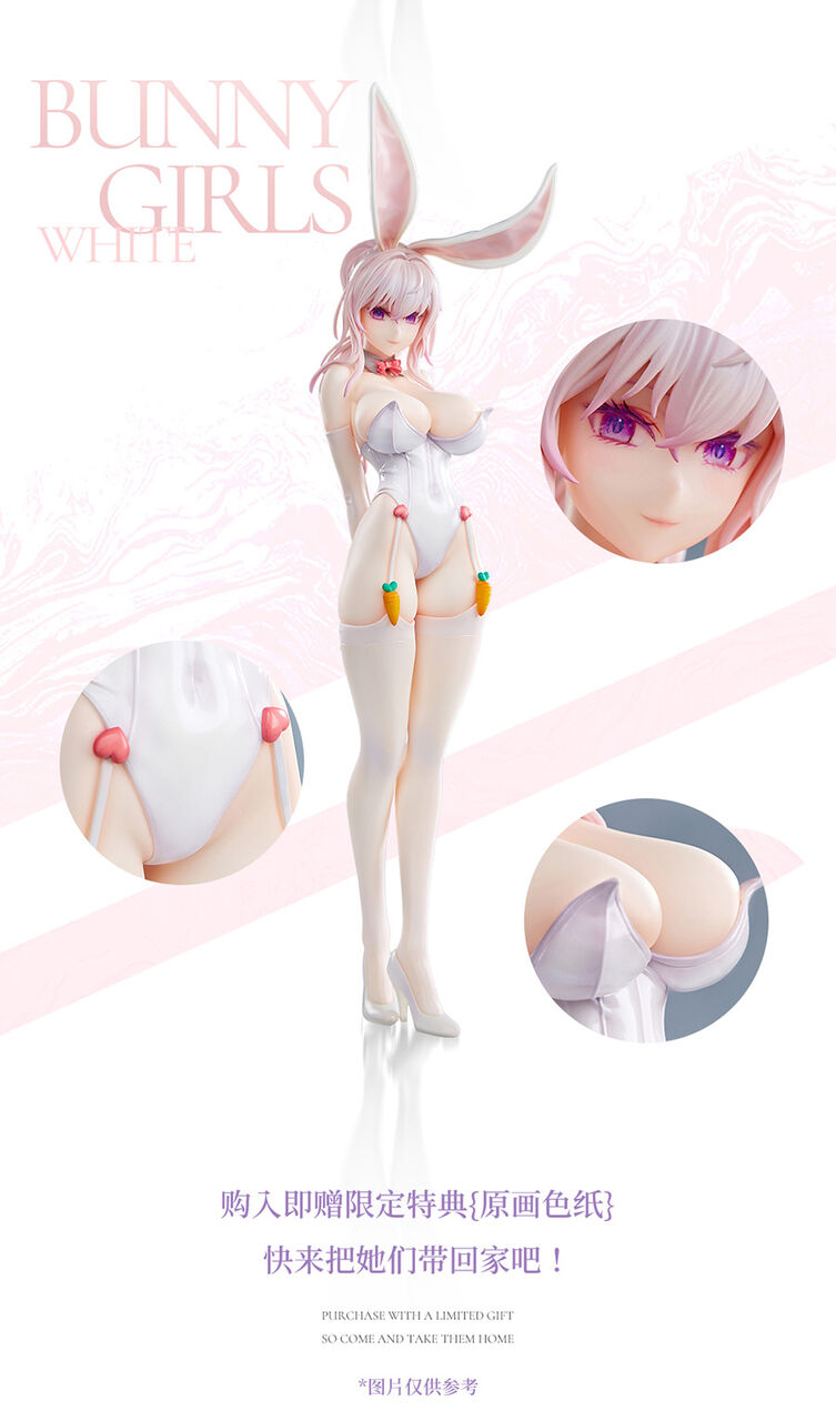 Original - Bunny Girls White - 1/6 (Fancam) photo 9