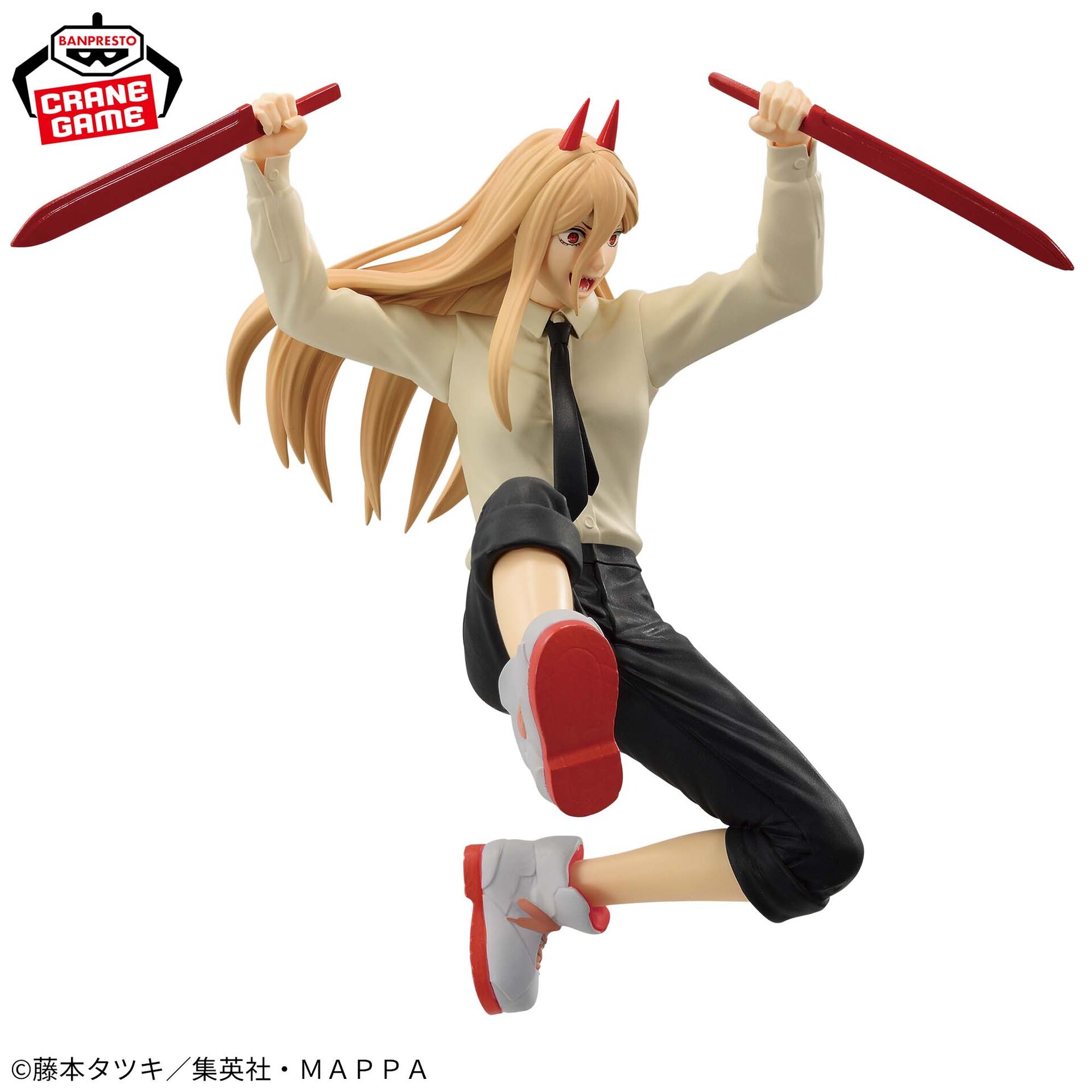 Chainsaw Man - Power - Vibration Stars (Bandai Spirits)