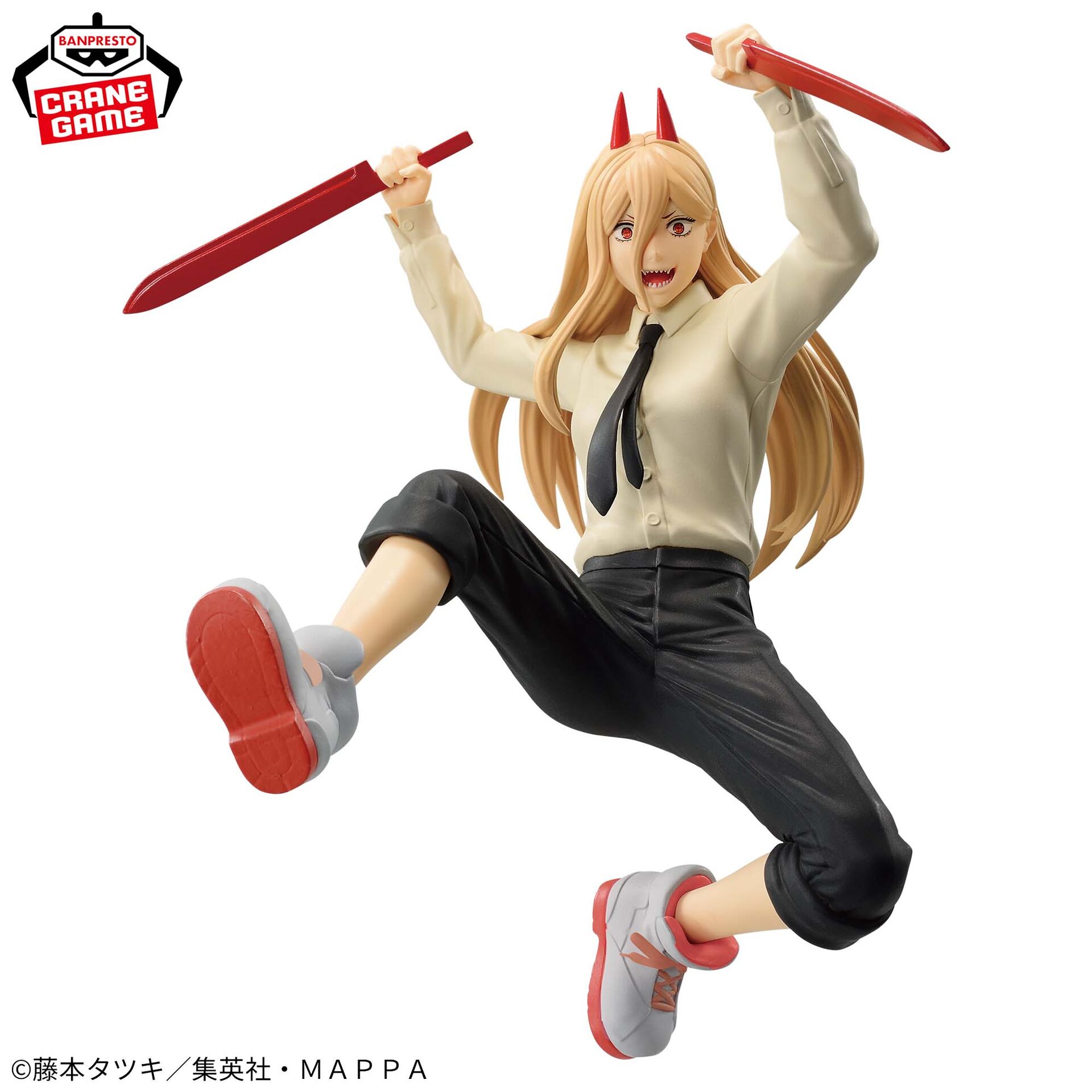 Chainsaw Man - Power - Vibration Stars (Bandai Spirits) photo 3