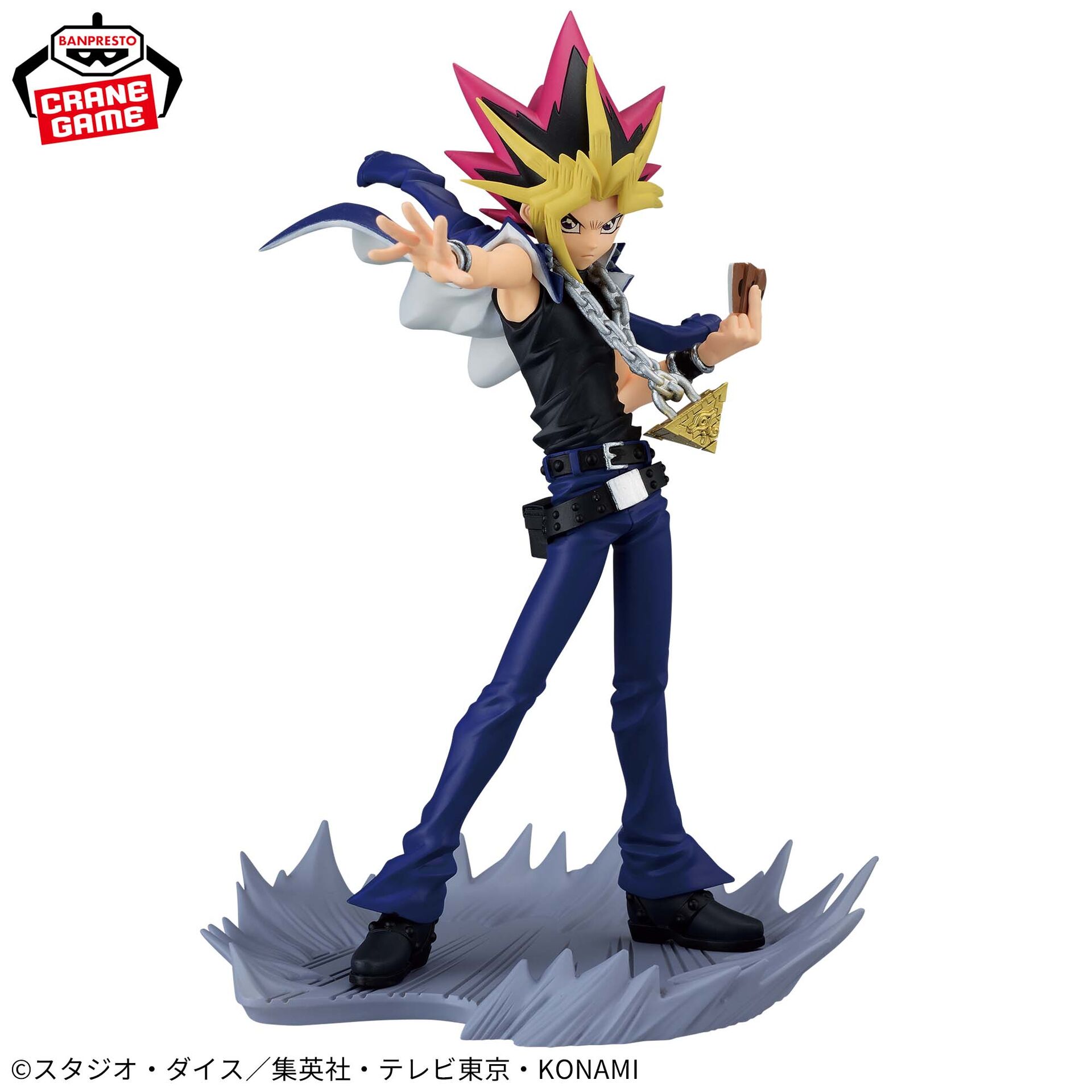 Yu-Gi-Oh! Duel Monsters - Yami Yugi - Senkou Zekkei (Bandai Spirits)