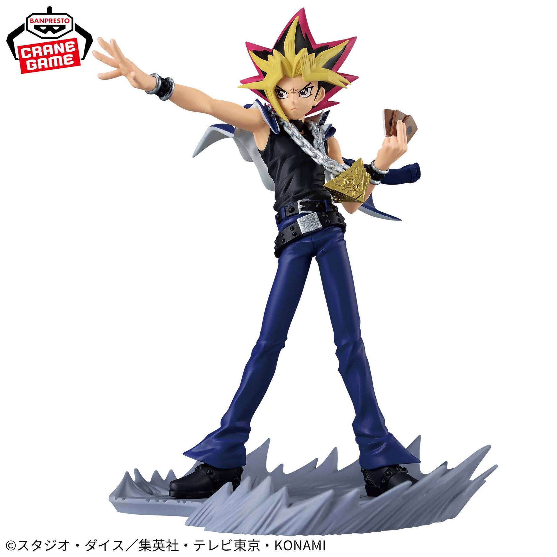 Yu-Gi-Oh! Duel Monsters - Yami Yugi - Senkou Zekkei (Bandai Spirits) photo 5