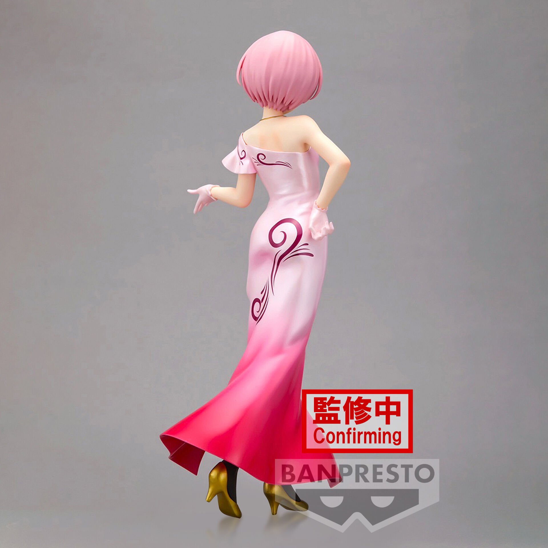 Re:Zero kara Hajimeru Isekai Seikatsu - Ram - Glitter & Glamours (Bandai Spirits) photo 3