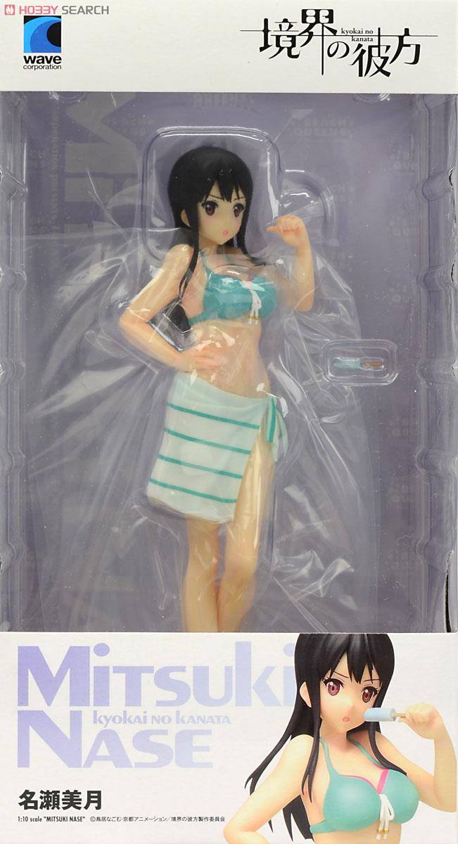 Kyoukai no Kanata - Nase Mitsuki - Beach Queens - 1/10 - Swimsuit ver. (Wave) photo 14