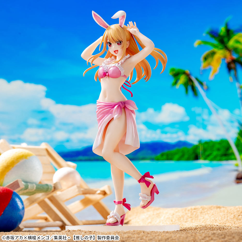 Oshi no Ko - Hoshino Ruby - Luminasta (SEGA) photo 3