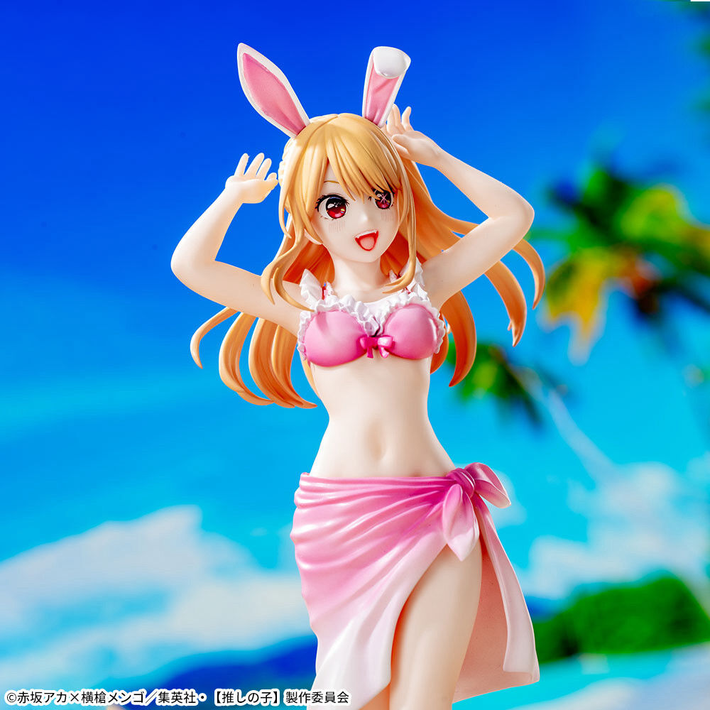 Oshi no Ko - Hoshino Ruby - Luminasta (SEGA) photo 6