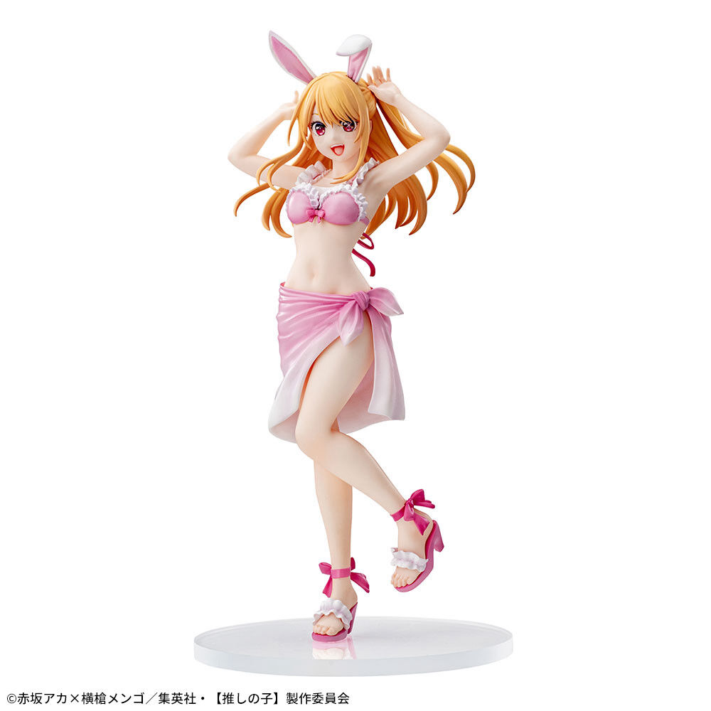 Oshi no Ko - Hoshino Ruby - Luminasta (SEGA) photo 7