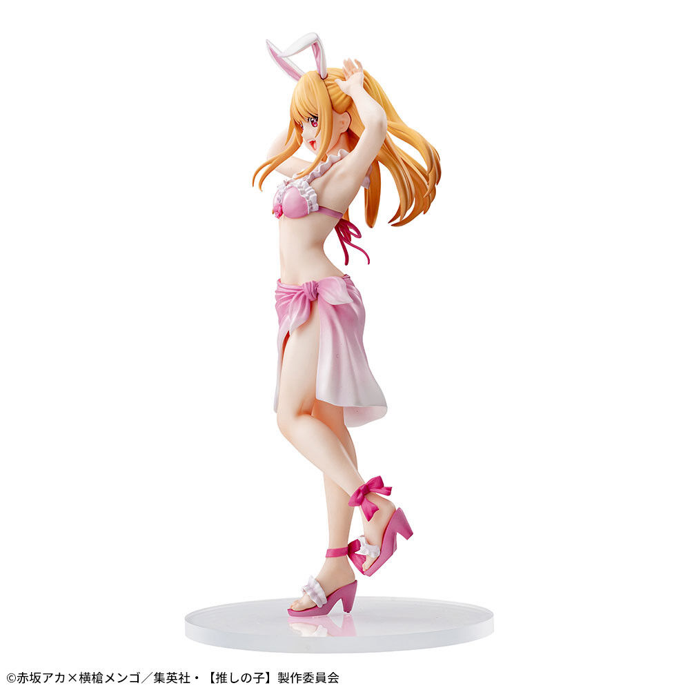 Oshi no Ko - Hoshino Ruby - Luminasta (SEGA) photo 8