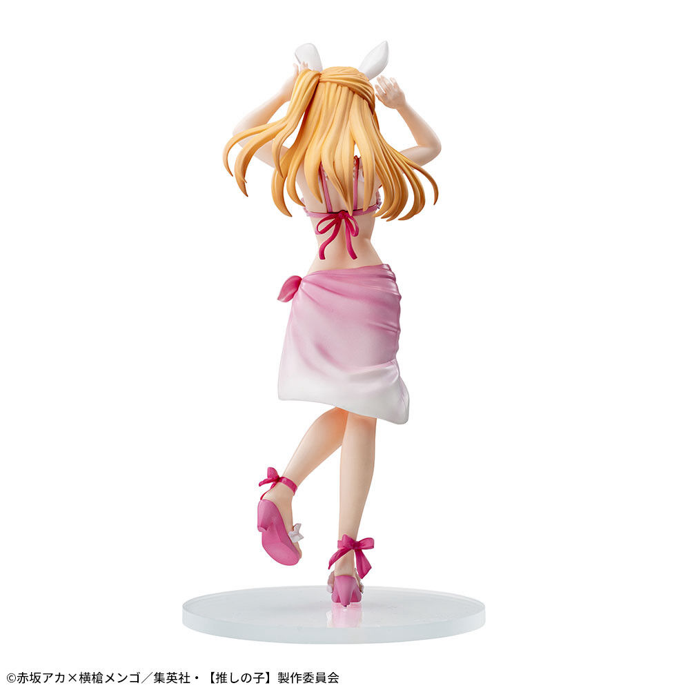 Oshi no Ko - Hoshino Ruby - Luminasta (SEGA) photo 9