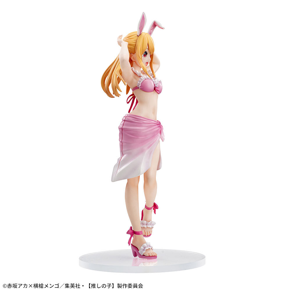 Oshi no Ko - Hoshino Ruby - Luminasta (SEGA) photo 10