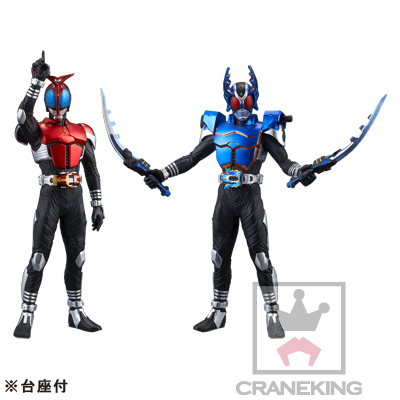 Kamen Rider Gatack