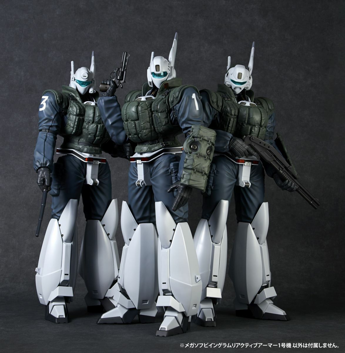 Kidou Keisatsu Patlabor 2 The Movie - AV-98 Ingram 1 - Mega Sofvi - Reactive Armor Equipment (Kaiyodo) photo 2
