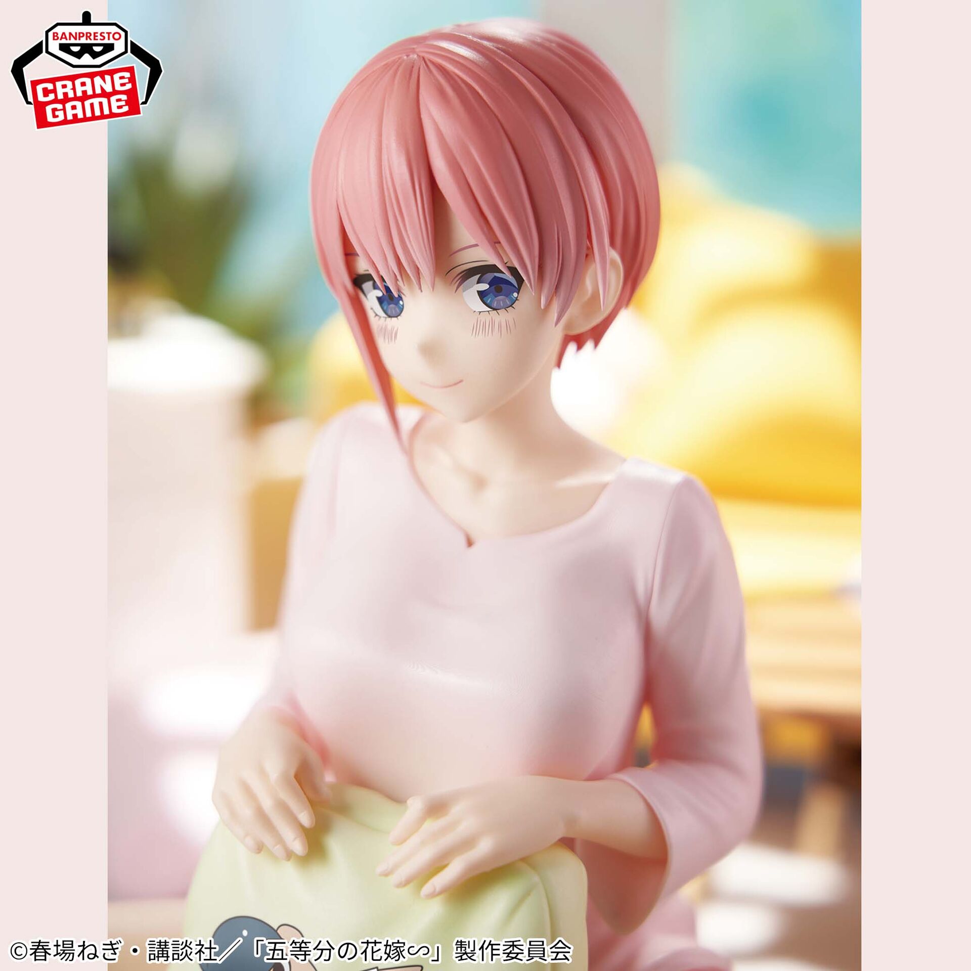 Gotoubun no Hanayome∽ - Nakano Ichika - Relax Time (Bandai Spirits) photo 2