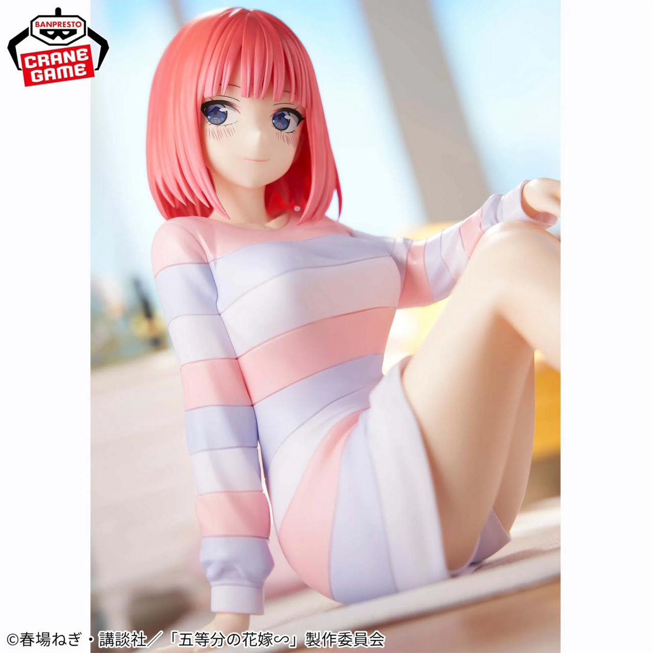 Gotoubun no Hanayome∽ - Nakano Nino - Relax Time (Bandai Spirits) photo 4