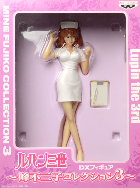Lupin III - Mine Fujiko - DX Figure - Mine Fujiko Collection 3 - White Nurse (Banpresto)