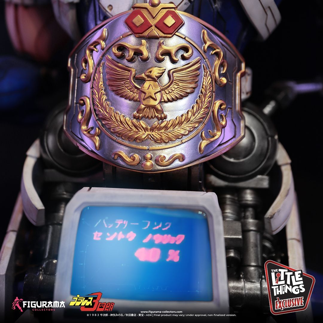 Plawres Sanshiro - Juohmaru - Bust - Elite Bust Series - 1/1 (Figurama Collectors) photo 3