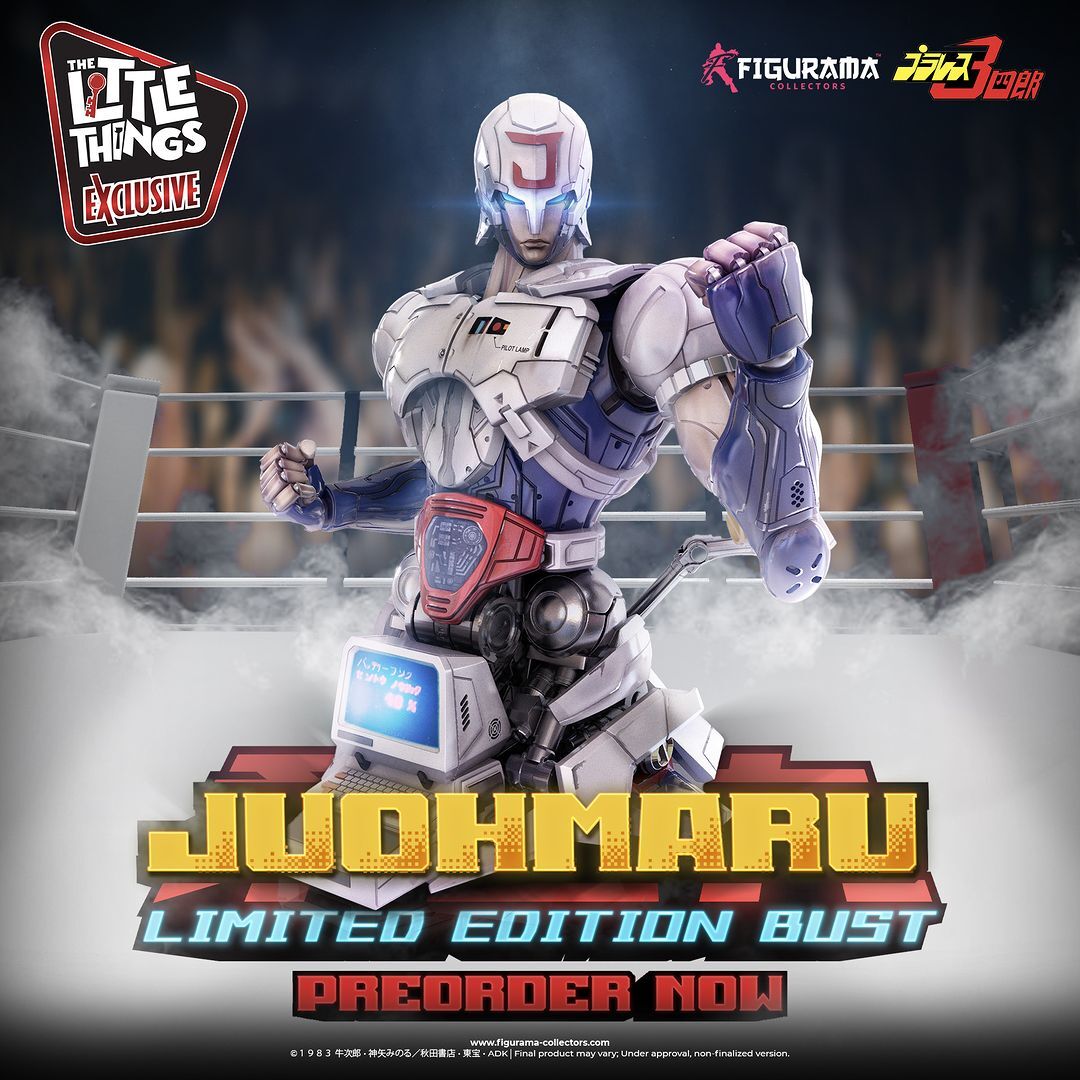 Plawres Sanshiro - Juohmaru - Bust - Elite Bust Series - 1/1 (Figurama Collectors) photo 9