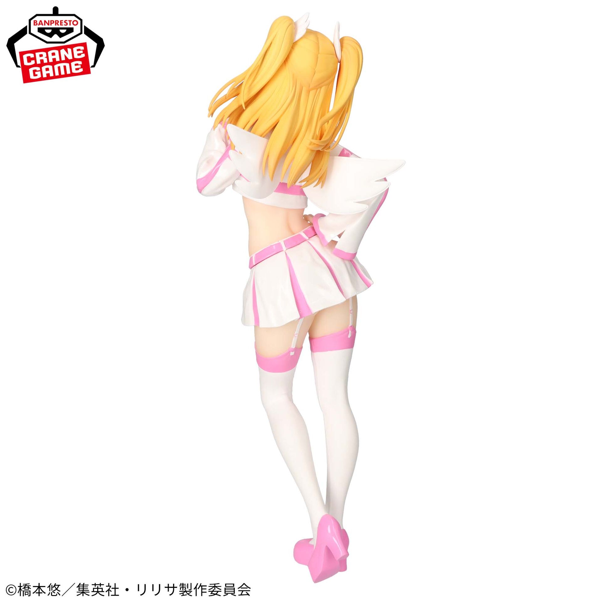 2.5-jigen no Yuuwaku - Amano Ririsa - Glitter & Glamours - Angel Costume Ver. (Bandai Spirits) photo 4