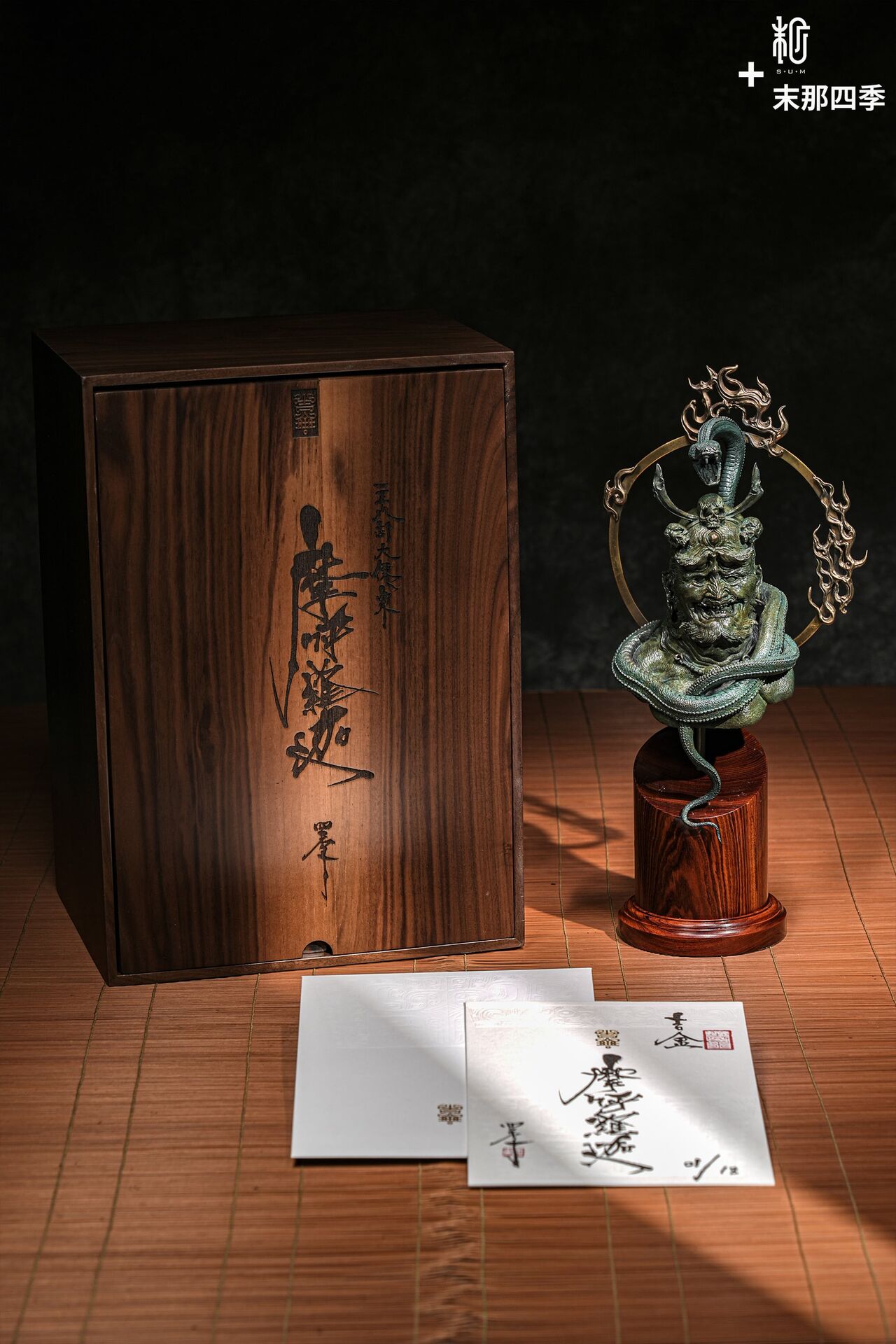 Original - Mahoraga - Bronze Version (Sum-Art) photo 10