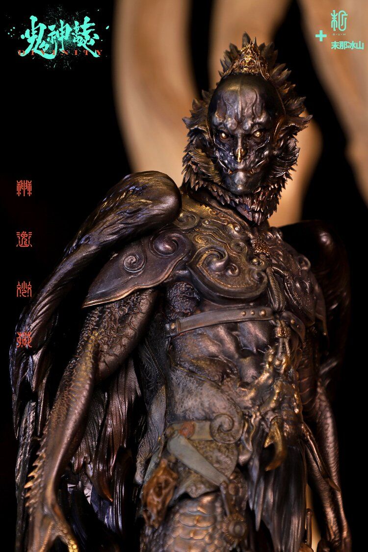 Original - Jin Chi Da Peng (Sum-Art) photo 2